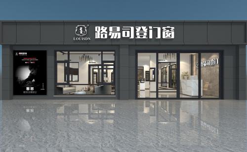专卖店展示